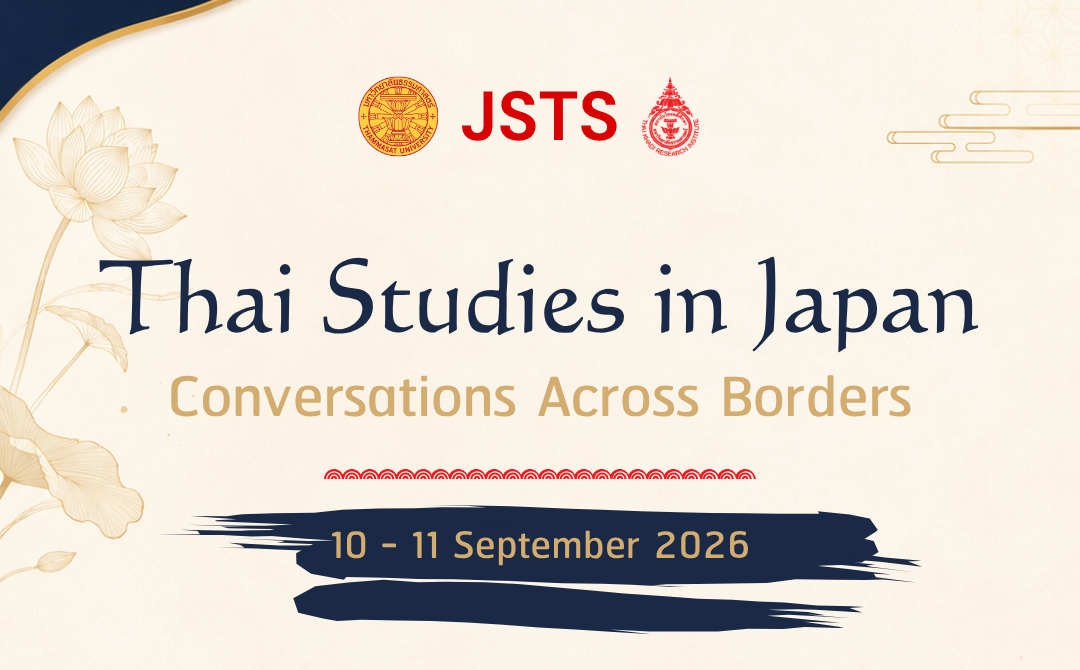 Thai Studies in Japan: Conversations Across Borders