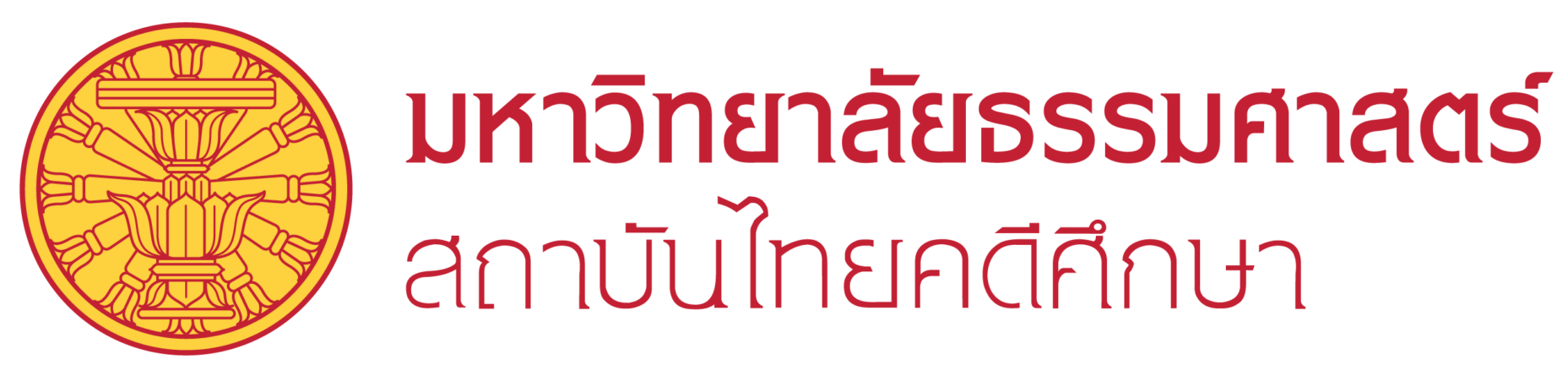 Thammasart Logo